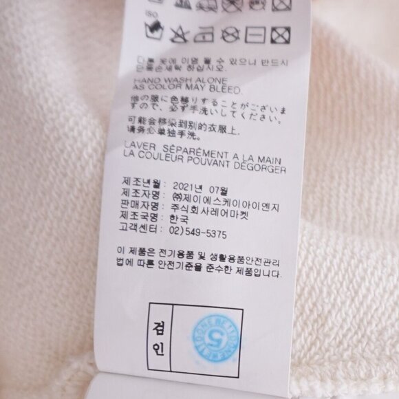 We11Done Logo-Print Mirror Hoodie Ivory Streetwear Sweatshirt XS - Picture 14 of 15